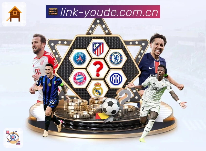 优德体育 精彩赛事